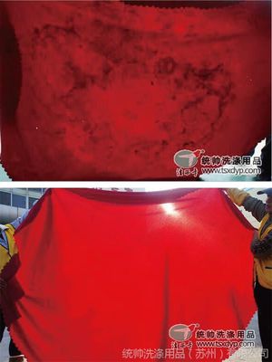 工厂直供洁西卡台布冷水洗剂 50kg大包装，高效去除油斑锅灰，一件起拍