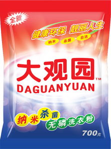 上海洗衣粉包装袋设计 以大观园为灵感的日用品之美