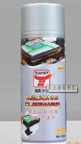 黄纯归圣邦环保新材料 清洁世界的绿色化学品专业供应商